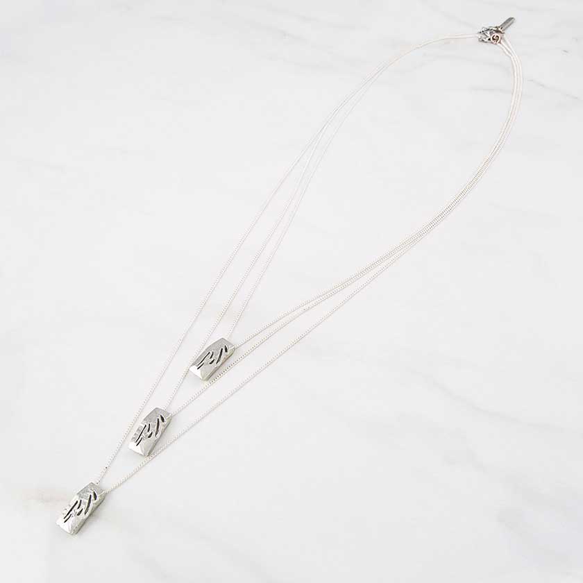 Osorno Silver Necklace